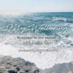 HUMICシリーズ「MY WELL-BEING　-Remember to love yourself-」イベント出展ご案内